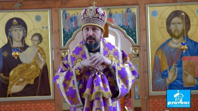 Слово архиепископа Савватия в Великий Четверток смотреть онлайн