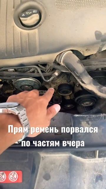 Мерседес ремень нахрен порвался 🤣 Северный Кипр очередные проблемы 🫶🏽 #северныйкипр#инвестиции смотреть онлайн