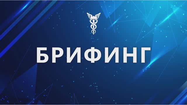 О Международной конференции арбитражных институтов при торгово-промышленных палатах стран СНГ смотреть онлайн