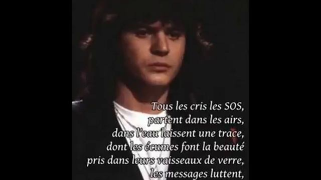 Daniel Balavoine Tous les cris les SOS смотреть онлайн