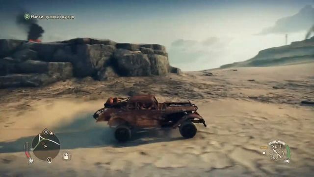 Mad Max_2020 Безумный Макс #3 смотреть онлайн