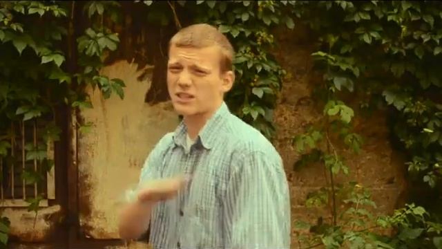 TrayDee - Мой взгляд смотреть онлайн