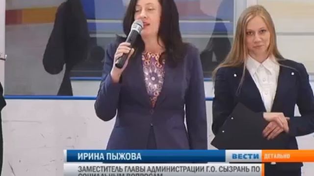 Новости Сызрани от 30 05 2017 | КТВ-ЛУЧ смотреть онлайн