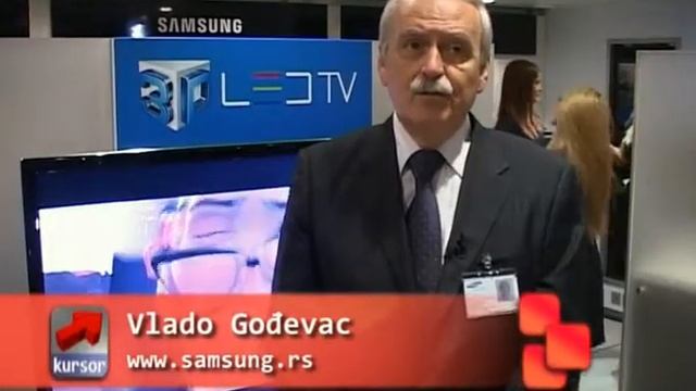 Experience Samsung Tour - Kursor 86 смотреть онлайн