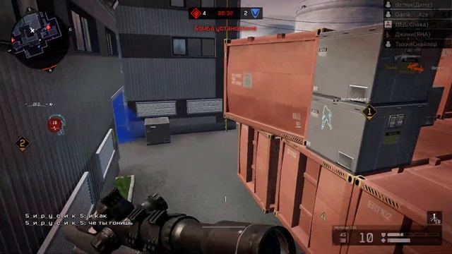 Warface Ganik СУПЕР ТРИГАДА КЛАНВАР смотреть онлайн