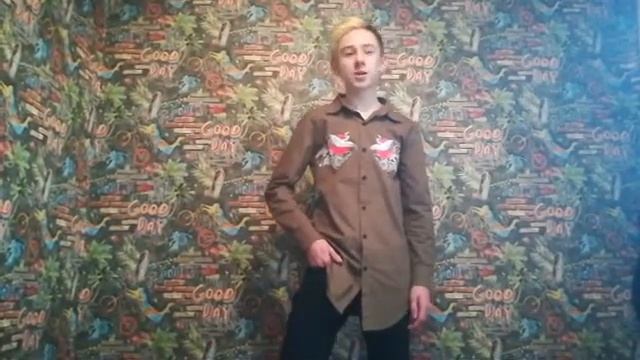 Кияткин Максим КАЖУТЬ ВСЕ МIНЕ смотреть онлайн