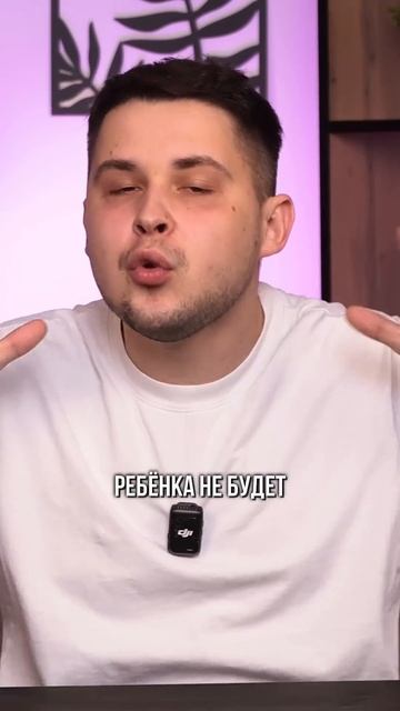 Думаешь,ребёнку нужен идеальный сон в полной тишине?Регистрируйся на марафон- https://clck.ru/3LErip смотреть онлайн