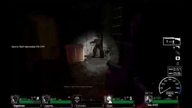 Angel of Hell "Dead Vacation" L4D (01.08.20) смотреть онлайн