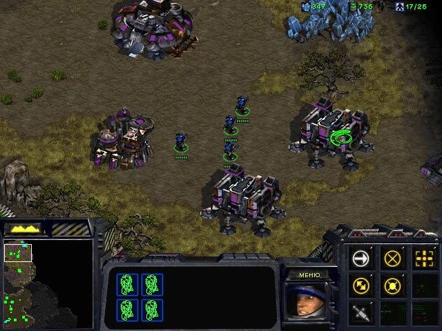 StarCraft 3