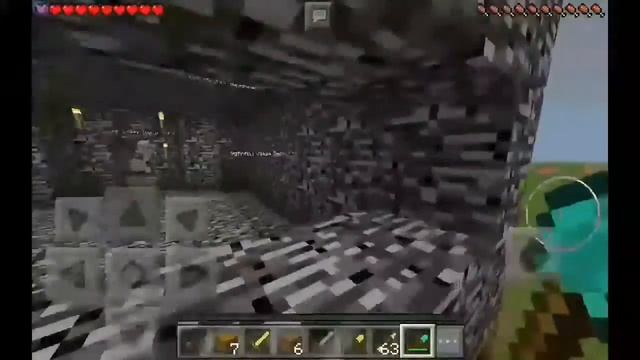 ГРИФ МАГАЗИНА