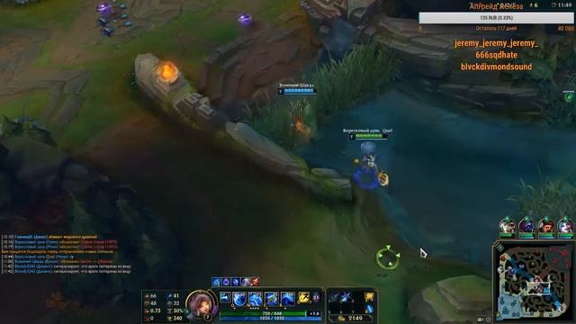 ЭТО УЖЕ НЕ УРФИК, ЭТО ПИРАНЬЯ смотреть онлайн