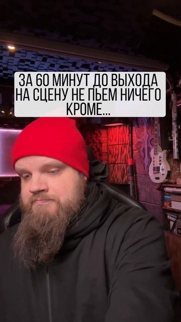 Когда заболел, а вечером концерт смотреть онлайн