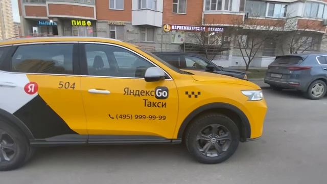 Хавал Джолион, 2023г., 1,5л смотреть онлайн