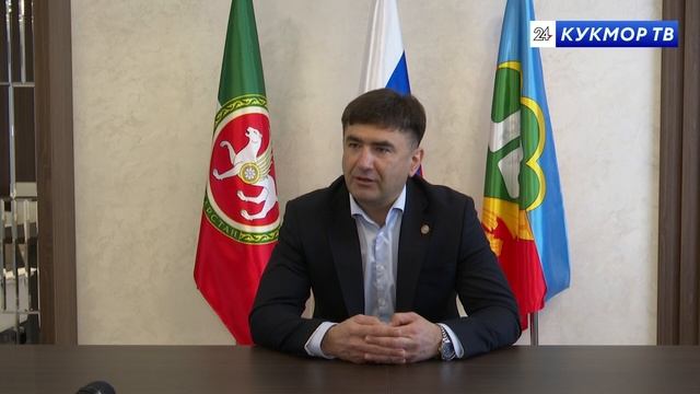 Глава Кукморского района поблагодарил жителей за помощь и поддержку наших солдат смотреть онлайн