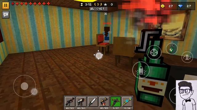 Прятки в Pixel Gun 3D смотреть онлайн