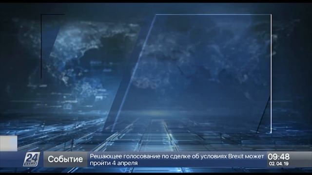 Қ.Тоқаевтың «Egemen Qazaqstan» және «Aiqyn» газеттеріне берген сұхбаты смотреть онлайн
