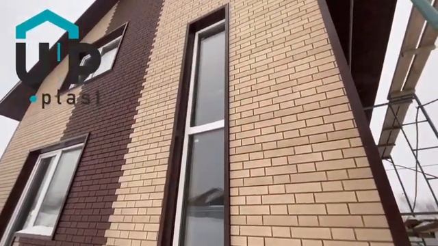 Одна из наших работ, материал компании Ю-пласт Stone House #сайдинг #монтаж #фасад смотреть онлайн