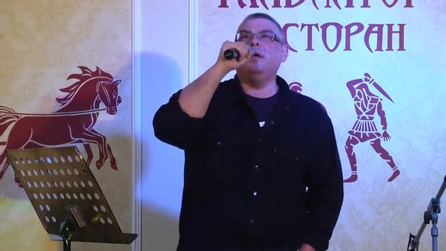 Концерт Алексей Бычков и Сергей Ченский 11.12.2018-4 смотреть онлайн