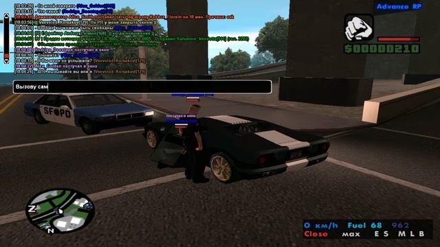 Беспредел. смотреть онлайн