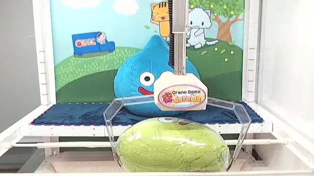 Got [Dragon Quest - Soft & Squishy Plushy - Slime/She Slime/ Lime Slime C]!!