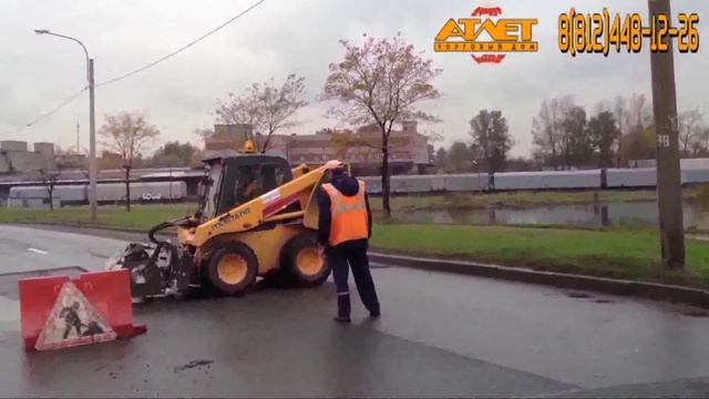 Mustang 2086 с дорожной фрезой Simex смотреть онлайн