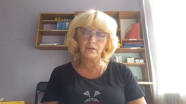 Вебинар психолога Гончаровой Л.И. смотреть онлайн
