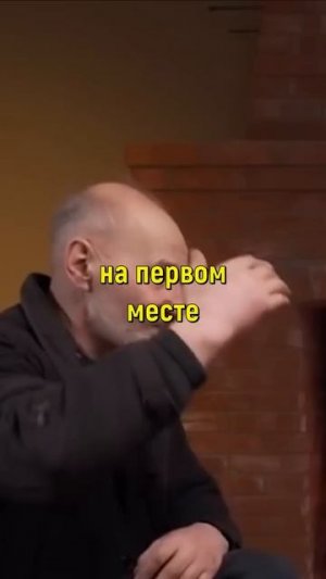 Пётр Мамонов _ Бог и деньги