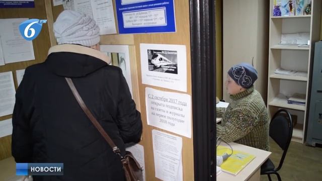 Новости Горловки от 29.03.2018г. Горловка-ТВ смотреть онлайн