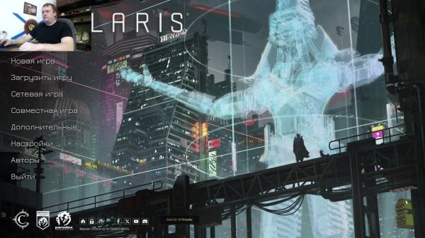 Космическая стратегия Stellaris