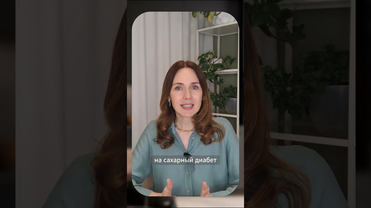 О ЧЕМ ГОВОРИТ ЗАПАХ ПОТА? полный ролик на канале → #нутрициолог #запахпота #питание #зож #пот смотреть онлайн