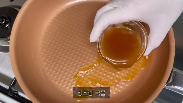 Sub) 장조림버터비빔밥 | 스쿨푸드 인기메뉴 장조림버터비빔밥 만드는법 | Basic Cooking | Soy braised beef butter Bibimbap | смотреть онлайн