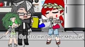 Вару и Пик мини фильм озвучка 😘😍