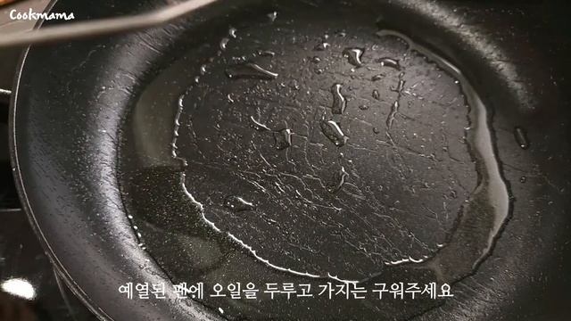 [ENG/SUB] 가지를 남김 없이 맛있게 먹는 방법~!! |가지 덮밥 | 가지덮밥 레시피 | 계절요리 | 가지요리