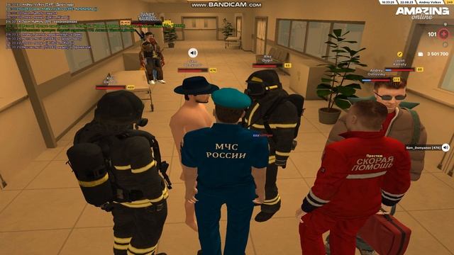 Врум врум Amazing RP смотреть онлайн