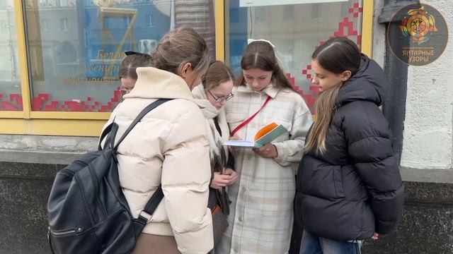 Репетиции и выступления ансамбля ″Янтарные узоры″