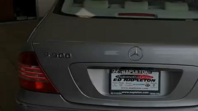 2005 Mercedes-Benz S500 Lansing IL смотреть онлайн