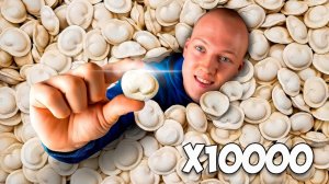 СКОЛЬКО ПОЛУЧИТСЯ ПЕЛЬМЕНЕЙ ИЗ 1 СВИНЬИ ВАНЗАЙ vanzai в 4K