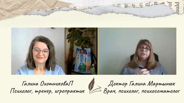 Диалог про жизнь.mp4 смотреть онлайн