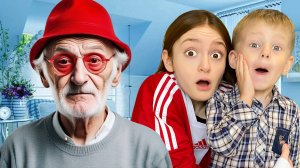 К нам приехал Странный Дедушка!!