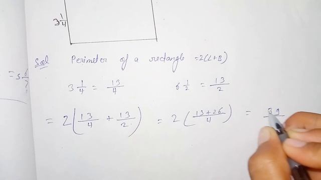 find out perimeter of rectangle in fraction смотреть онлайн