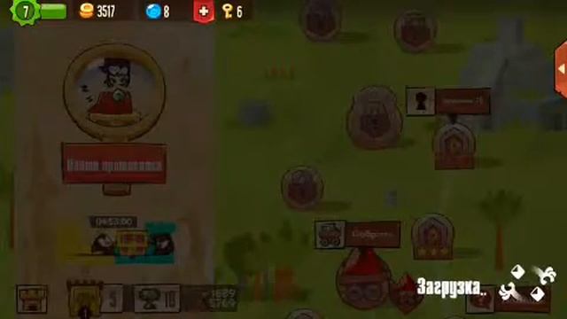 Обзор игры King of Thievs смотреть онлайн