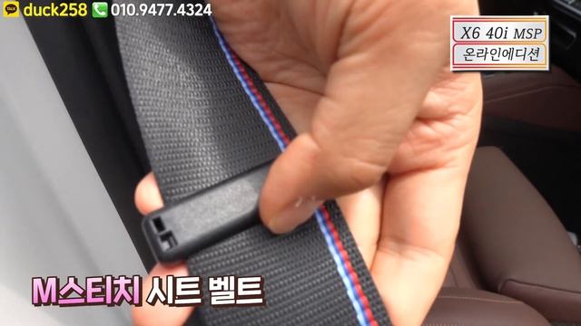 X6 40i MSP 온라인에디션 vs BMW X6 M50i 전격비교 리뷰!! 퍼포먼스냐? 가성비냐? 과연 여러분의 선택은?? смотреть онлайн