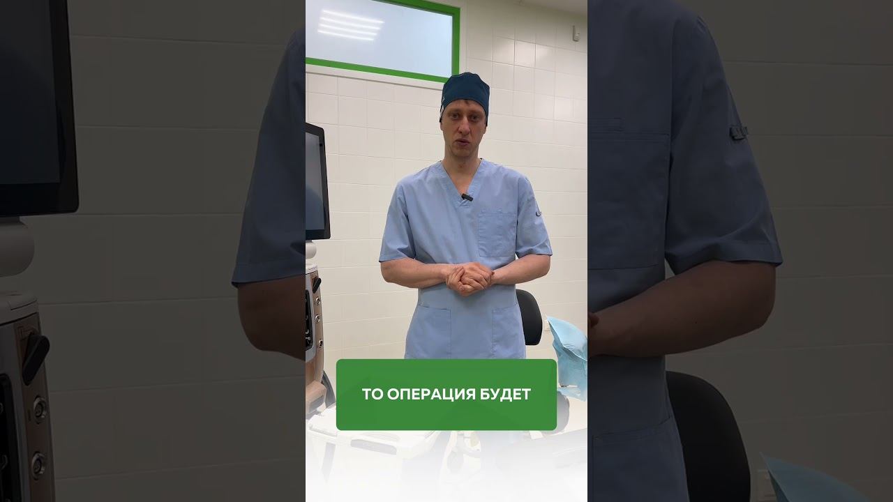 #катаракта #биоабсолют #офтальмолог #офтальмологическийцентр смотреть онлайн
