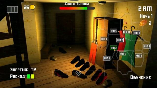 С чего всё началось!!! / 5 Ночей с Тимохой #1 смотреть онлайн