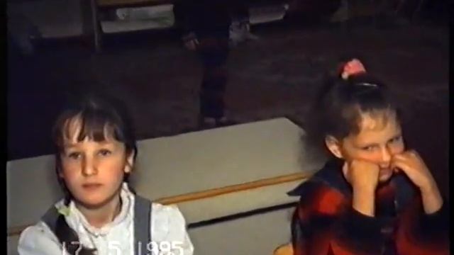 17.05.1990- смотреть онлайн