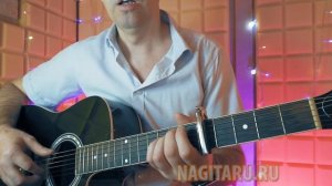 Как играть песню ШИРОКА РЕКА на гитаре на простых аккордах. Разбор