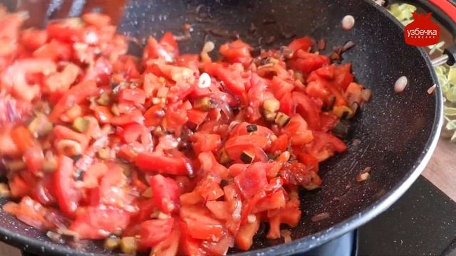 Ужин Без Мяса за 10 минут.  Макалка с Хлебом