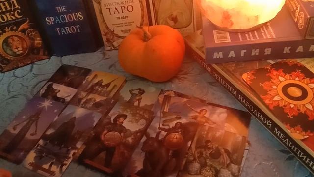 "Как поживает СОПЕРНИЦА"расклад ТАРО ДЛЯ ПРЕКРАСНЫХ ДАМ 👍🏻 смотреть онлайн