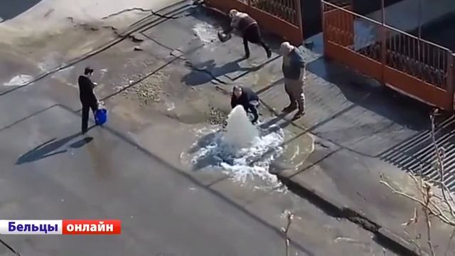 А в Бельцах - весна полным ходом! смотреть онлайн