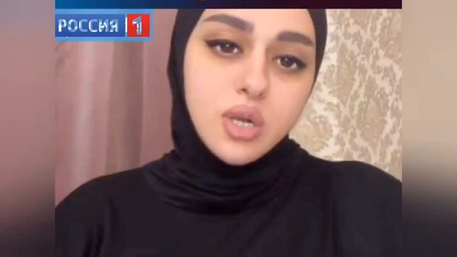 Корреспондент Биго Кайфа смотреть онлайн